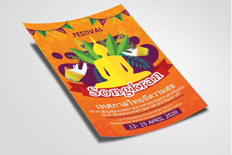 songkran-thailand-festival-flyer-poster