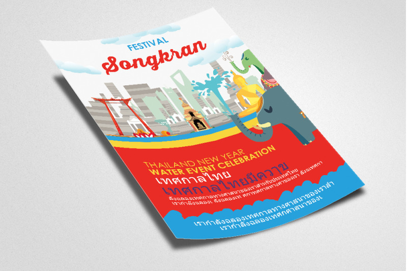 songkran-festival-flyer-poster