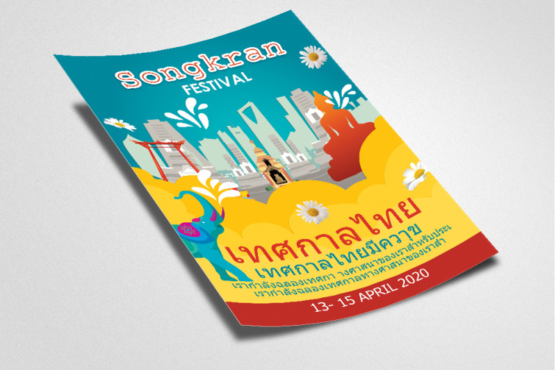 songkran-thai-festival-flyer-poster