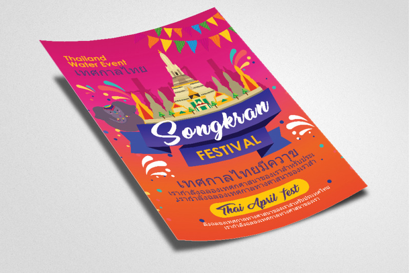 songkran-thai-event-celebration-flyer