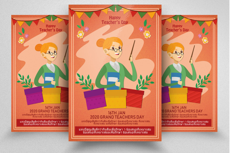 happy-teacher-039-s-day-flyer-poster