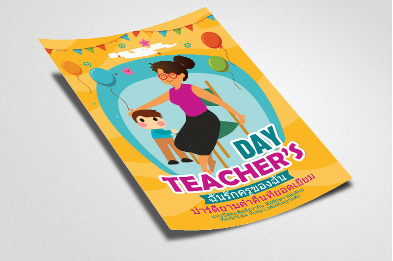 happy-teachers-039-day-thailand-flyer