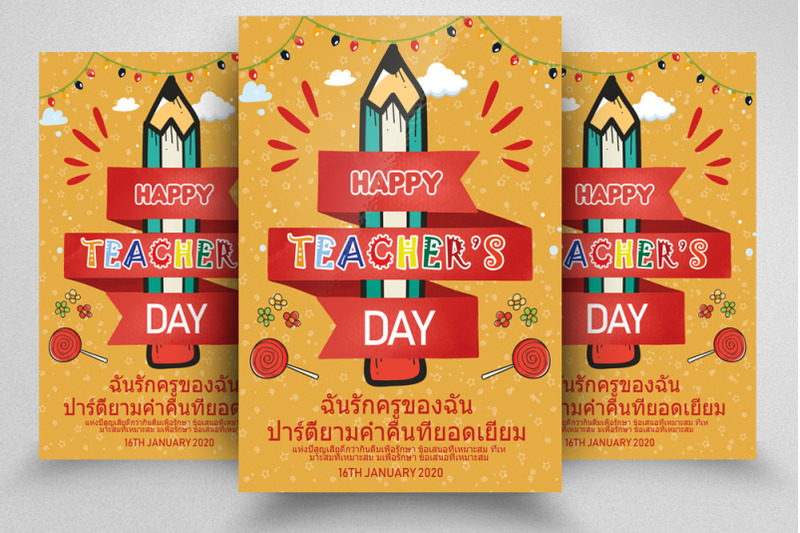 happy-teacher-039-s-day-thailand-flyer