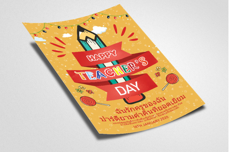 happy-teacher-039-s-day-thailand-flyer