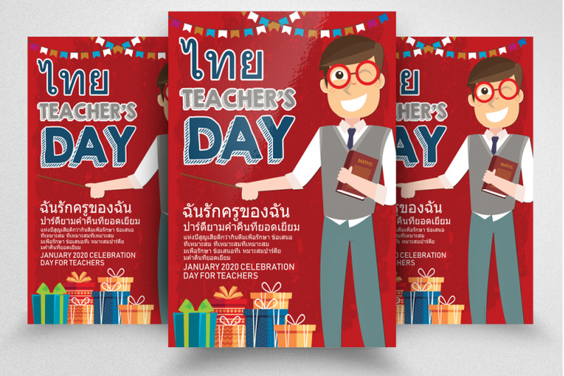 teacher-039-s-day-thailand-flyer-template