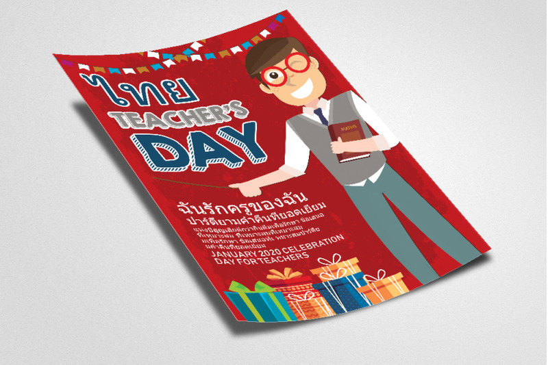 teacher-039-s-day-thailand-flyer-template