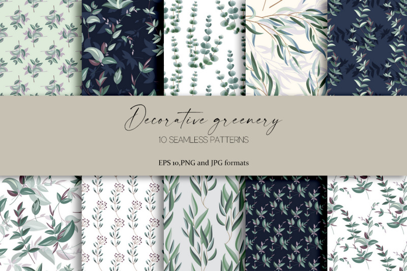 decorative-greenery-patterns