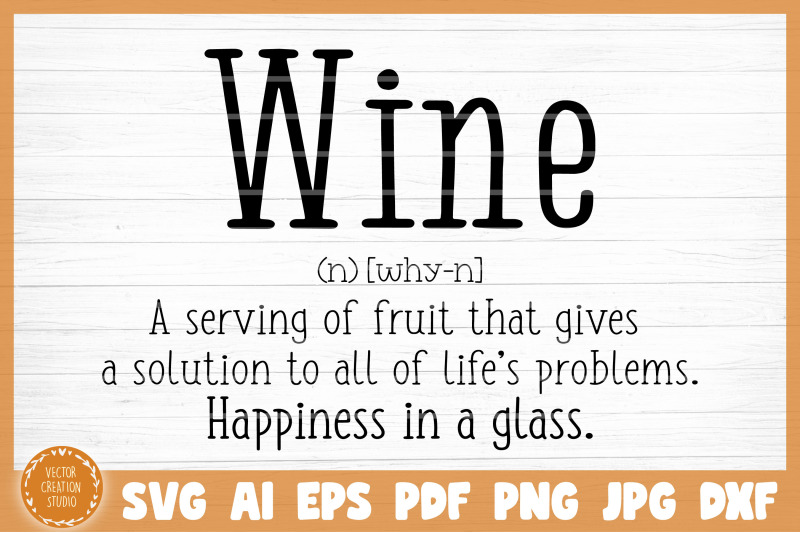 wine-word-dictionary-definition-svg-cut-file