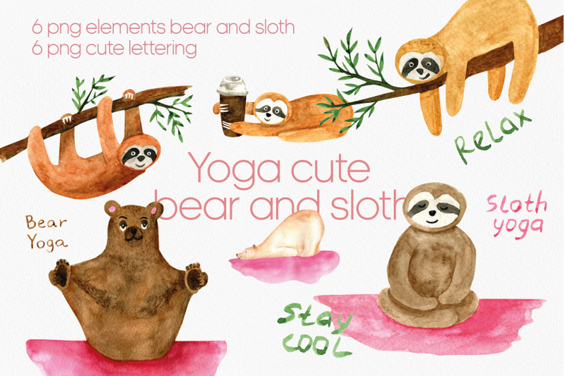 cute-sloth-and-yoga-bear-watercolor
