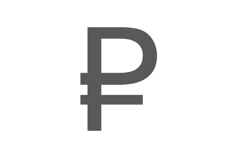 ruble-symbol-icon-vector-simple