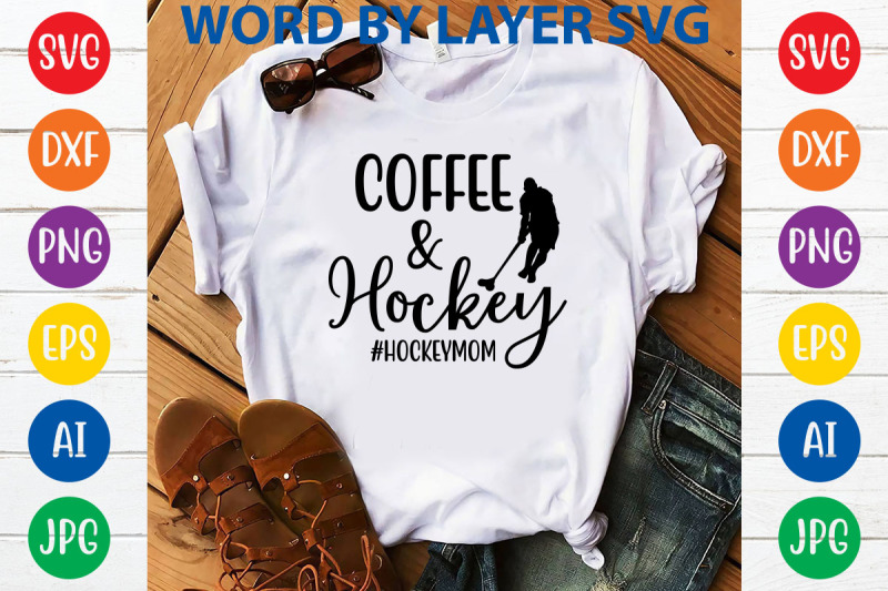 coffee-and-hockey-hockey-mom-svg