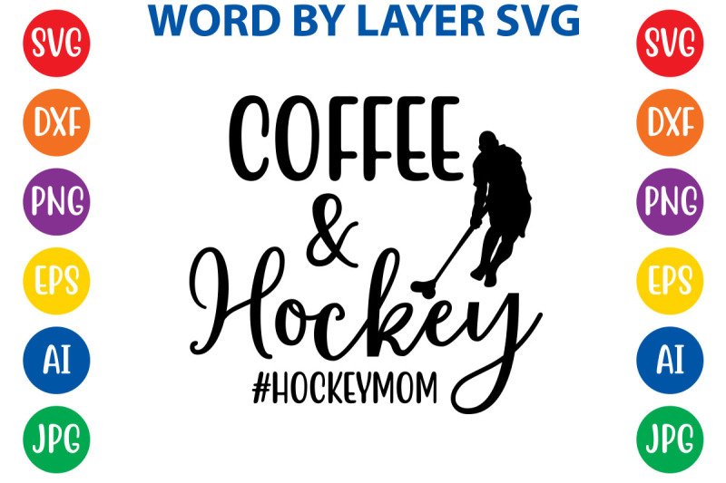 coffee-and-hockey-hockey-mom-svg