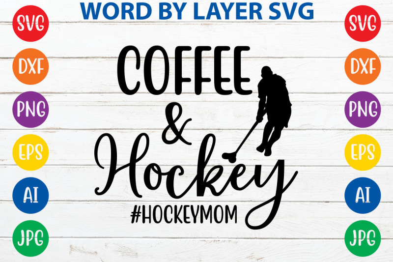 coffee-and-hockey-hockey-mom-svg