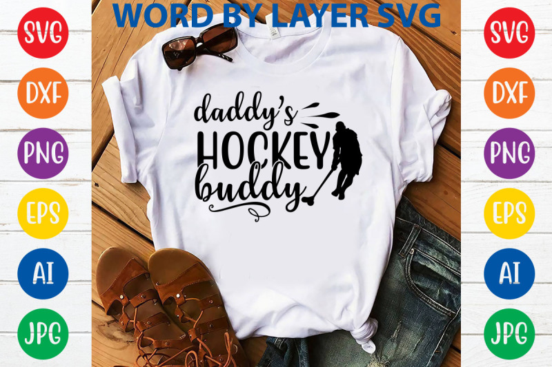 daddys-hockey-buddy-svg