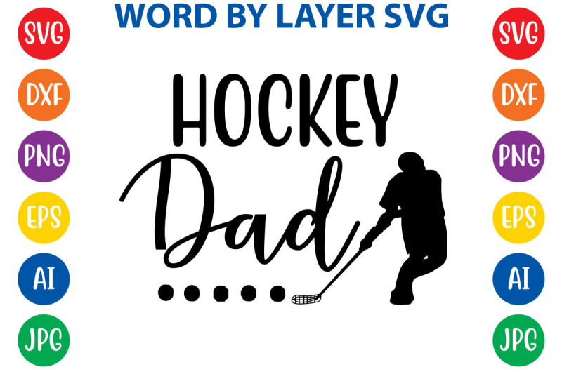 hockey-dad-svg