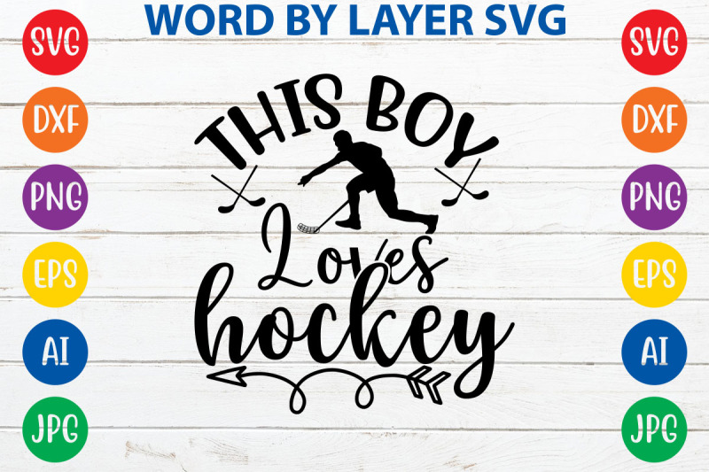 this-boy-loves-hockey-svg