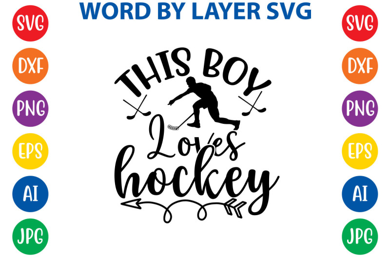 this-boy-loves-hockey-svg