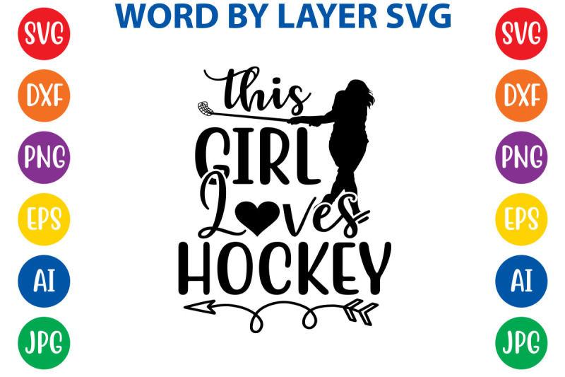 this-girl-loves-hockey-svg