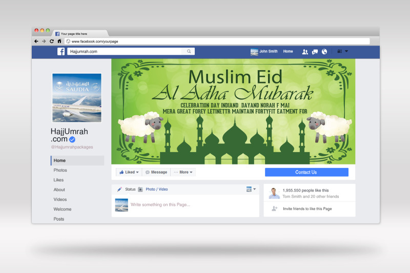 eid-ul-adha-mubarak-web-banner