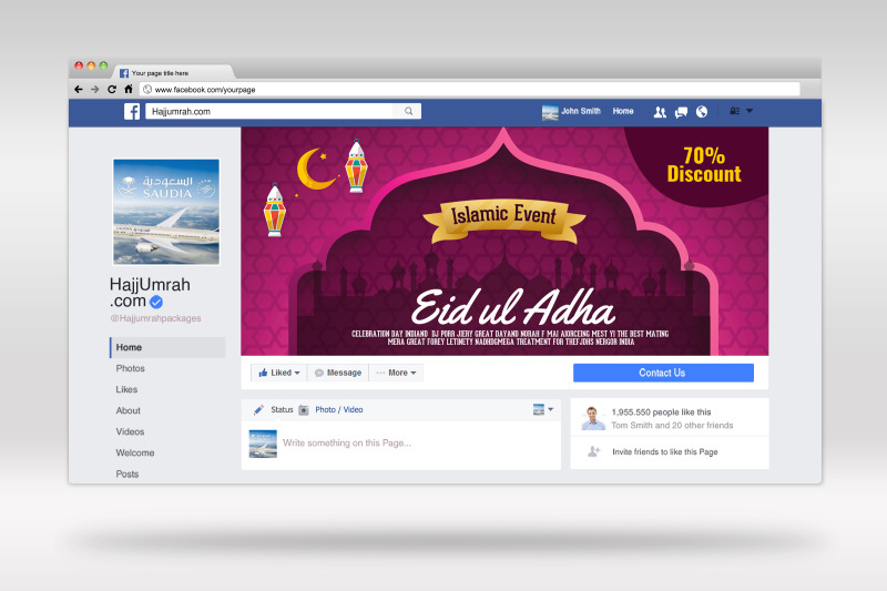 eid-ul-adha-muslim-festival-web-banner