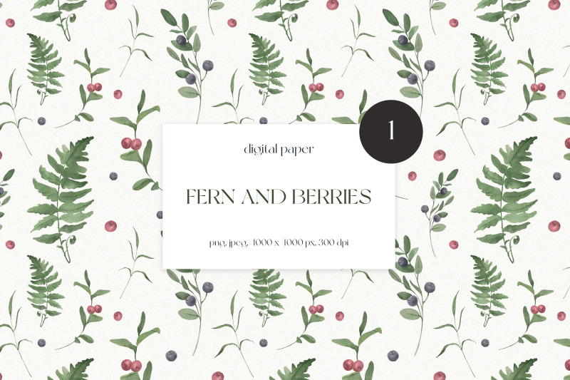 watercolor-fern-and-berries-seamless-pattern
