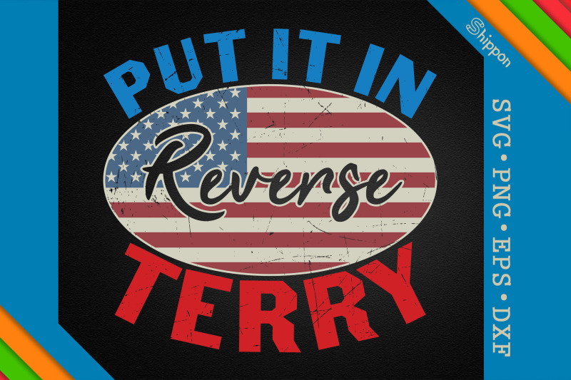 put-it-in-reverse-terry-4th-of-july