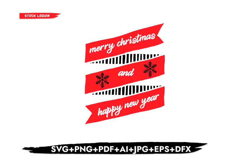 merry-christmas-amp-happy-new-year-svg