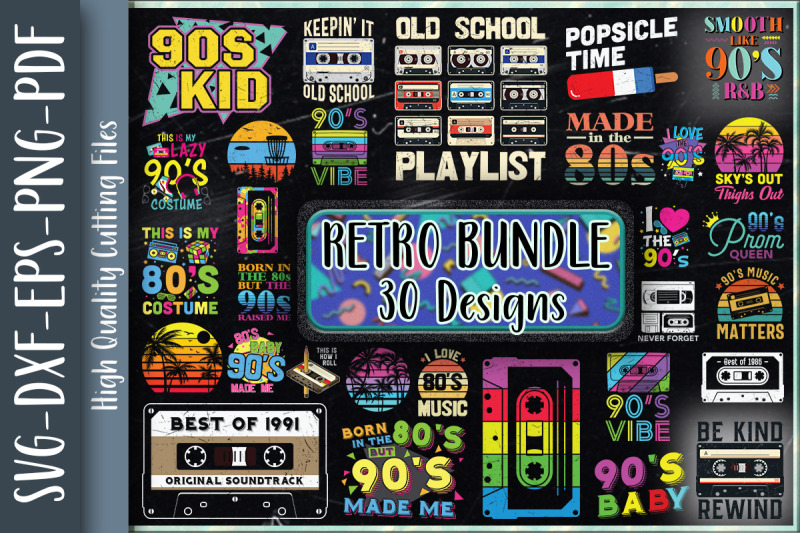 retro-80s-90s-bundle