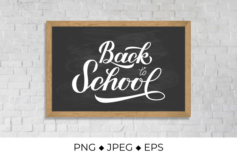 back-to-school-calligraphy-hand-lettering-on-chalkboard