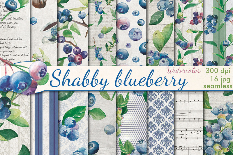 shabby-blueberry-watercolor-seamless-patterns