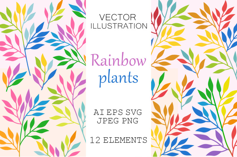 rainbow-silhouette-plant-rainbow-plants-multicolored-plant