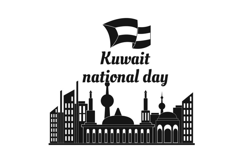 kuwait-national-day-background-simple-style