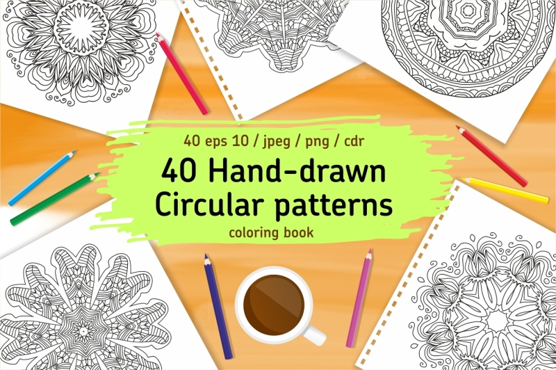 40-hand-drawn-circular-patterns