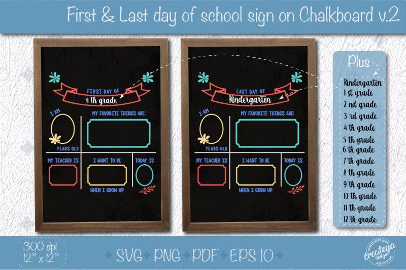 first-day-of-school-svg-for-chalkboard-last-day-of-school-svg-v-2