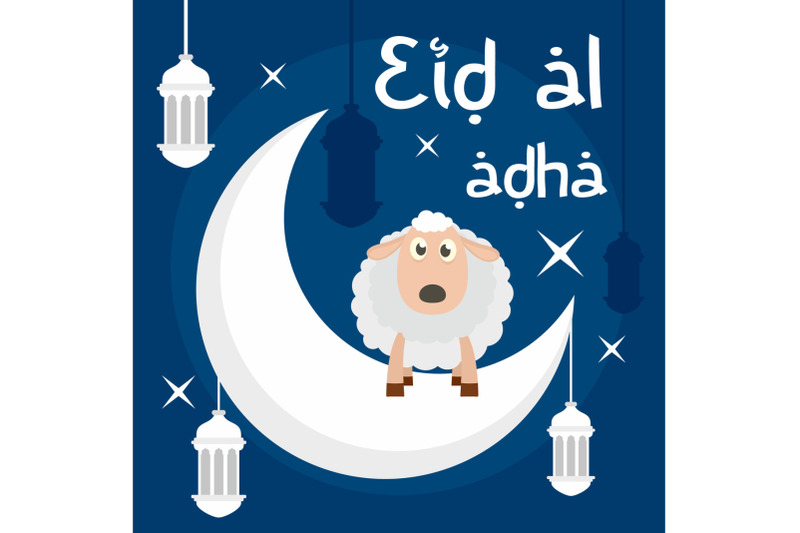 eid-al-adha-background-flat-style
