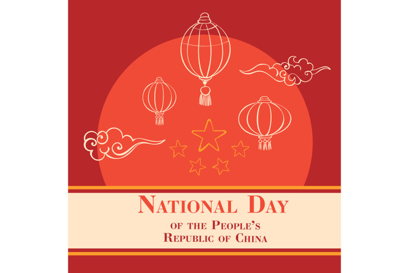 national-day-of-people-china-concept-background-cartoon-style