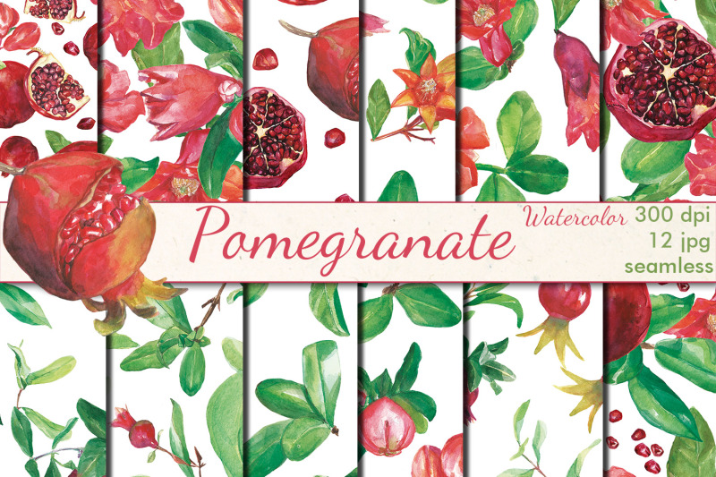 pomegranate-watercolor-seamless-patterns