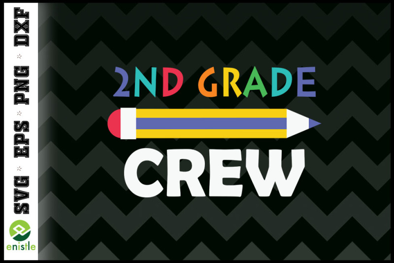 kinder-crew-2nd-grade-back-to-school