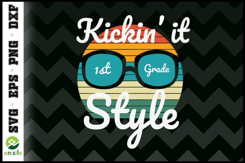 kickin-it-1st-grade-style-back-to-school