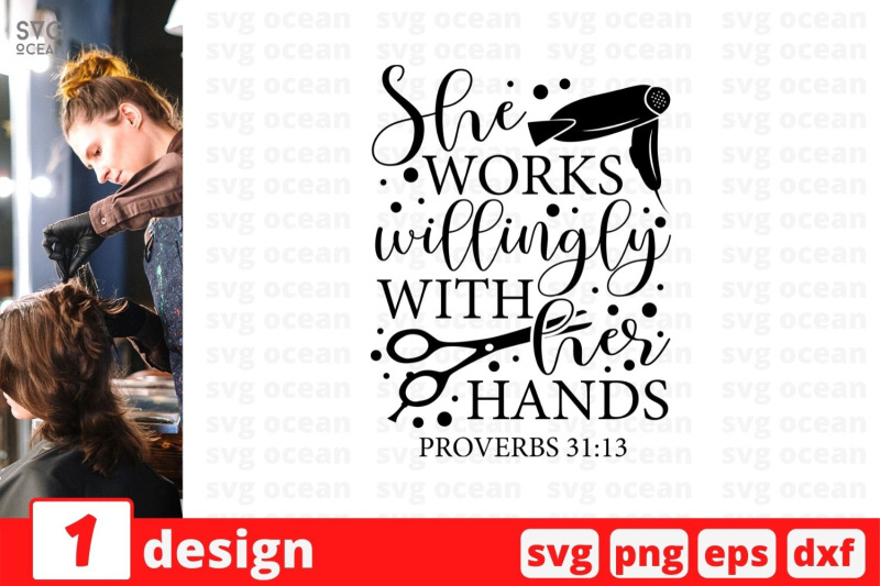 she-works-willingly-with-her-hands-proverbs-31-13-svg-cut-file