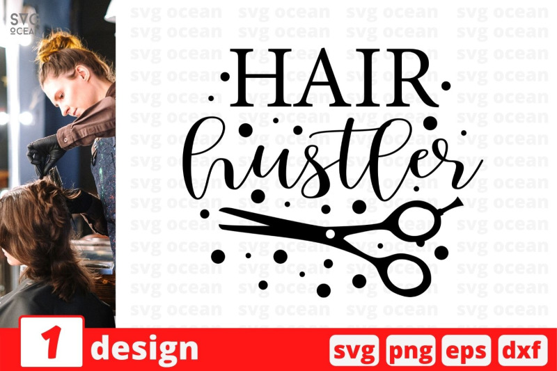 hair-hustler-svg-cut-file