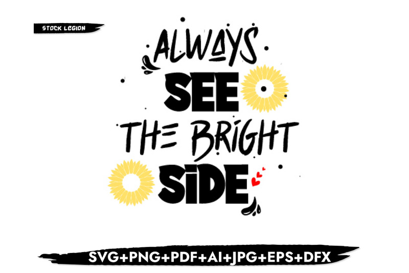 always-see-bright-side-svg