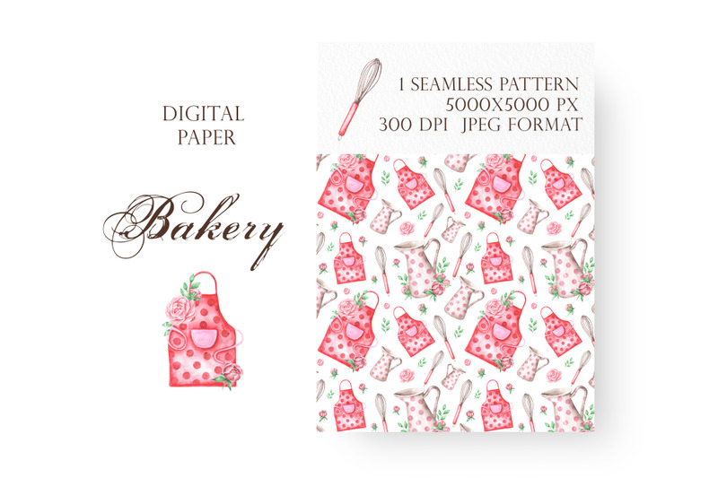 bakery-watercolor-digital-paper-seamless-pattern-jug-apron-corolla-confectionery-bakery-cookbook-pastries-pattern