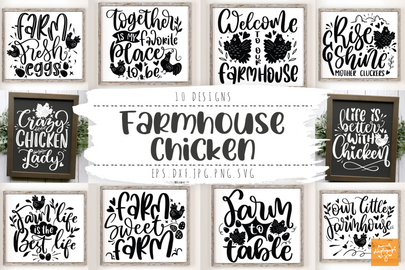 farmhouse-bundle-animal-farm-quotes-chicken-svg