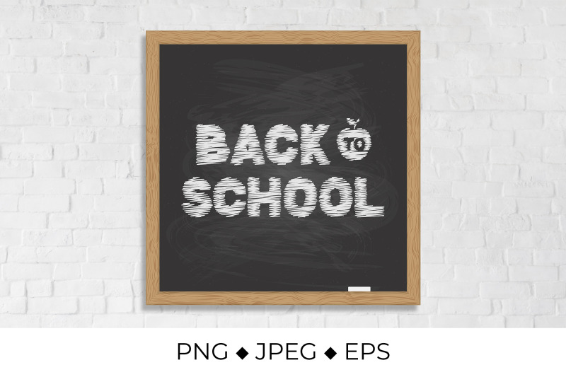 back-to-school-squiggle-lettering-on-chalkboard