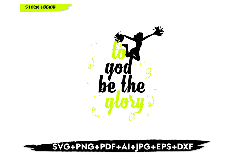 to-god-be-the-glory-svg