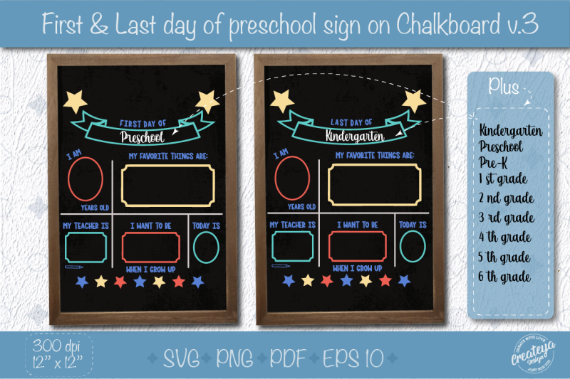 first-day-of-preschool-svg-for-chalkboard-last-day-of-pre-k-svg-v-3