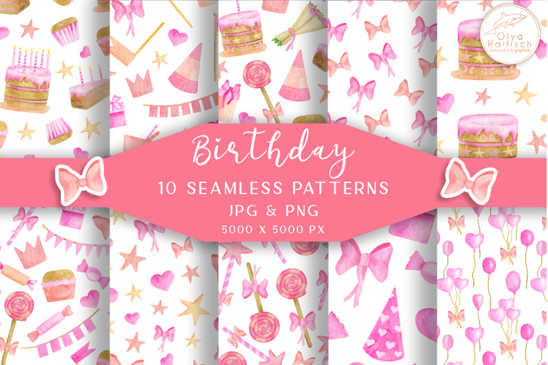 happy-birthday-seamless-patterns-watercolor-birthday-party-celebratio