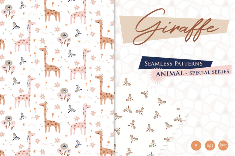 giraffe-baby-seamless-patterns