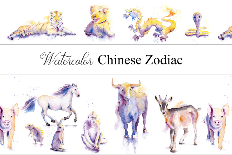 watercolor-chinese-zodiac